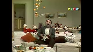 گزیده‌ای از برنامه نوروزی گروه کودک شبکه یک تلویزیون ایران: «به به به، بهار است!» - نوروز 1367