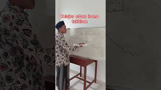 belajar adzan irama takbiran viral #shortvideo #adzan #adzanmerdu #adzanviral