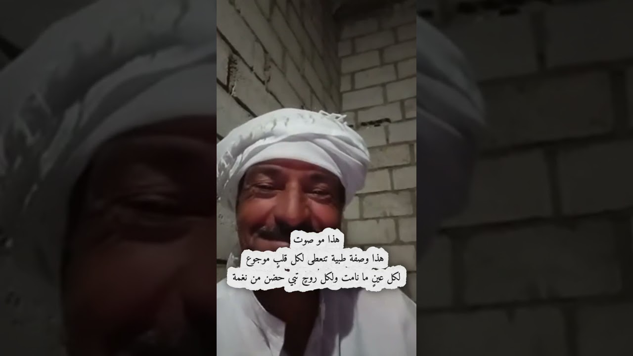 الفنان عناد ابو حاتم  