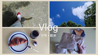【산책・散歩day1】Vlog 도서관(図書館)공원(公園)히비야(日比谷)도쿄(東京)오테마치(大手町)#도쿄#vlog