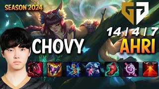 GEN Chovy AHRI vs TRISTANA Mid - Patch 14.5 KR Ranked CHALLENGER | lolrec