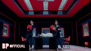 BLACKPINK - 'Villain' M/V Teaser