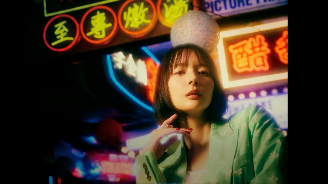 岡田紗佳、歌手デビューシングル「国士無双LOVE」のトラックティザー
