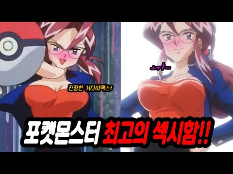 인간 밀탱크 사천왕 칸나 에 대한 충격적인 설정들 