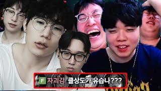 Download Lagu 클상도한테 덤빈 추어탕의 최후 ㅋㅋㅋㅋ MP3 Download Lagu 클상도한테 덤빈 추어탕의 최후 ㅋㅋㅋㅋ MP3