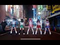 KAMIYA - Miniskirt（だんすビデオฅ^•ω•^ฅ）