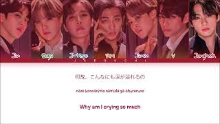 BTS 'Your Eyes Tell' lyrics (Color Coded Lyrics Eng \/Rom\/ kanji)