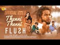 Thenni Thenni | Flush Movie Song | Najim Arshad | William Francis | B K Harinarayan |Aisha Sulthana