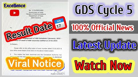 GDS Cycle 5 Result Date | #Viral Notice | GDS result kab ayega? #gdsresult latest update #gdscutoff