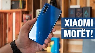 Опыт использования Xiaomi Mi 9 SE: этому миру нужен такой смартфон!!!