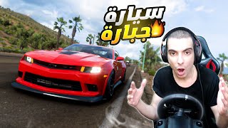 منافسة سيارة كاديلاك ضد شيفروليه كمارو 😱🔥 Forza Horizon 5