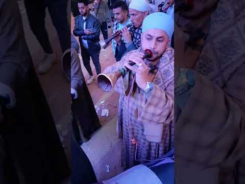 مزمار بلدي افراح نزه ورقصة العمده محمدمنير واسمع يامسهرني علي المزمار لازم تشوف الفيديو ده