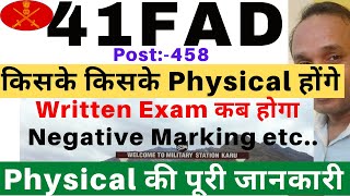 41 FAD Exam Centre | 41 FAD Address | 41 FAD Physical | 41 FAD Negative Marking | 41 FAD Admit Card