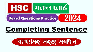 HSC || Completing Sentence Board Question Practice.All Boards 2024 with explanation/#students_studio