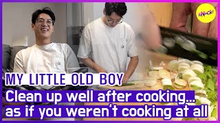 [HOT CLIPS] [MY LITTLE OLD BOY] He looks like a different personwhen he's cooking😲😲 (ENG SUB)