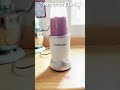 Portable juicer from amazon @heyitshoneysuckle shorts #amazon #amazonfinds  #shorts