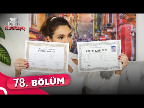 Zuhal Topal'la Yemekteyiz 78. Bölüm | 29 Aralık 2021