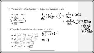 Module 1 Multiple Choice Questions - Worked Example 5