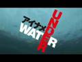 衝撃の水中映像!!【アイナメUNDER WATER】