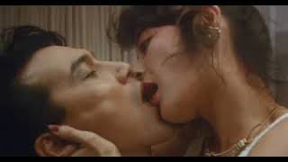 Tampopo Theatrical Trailer