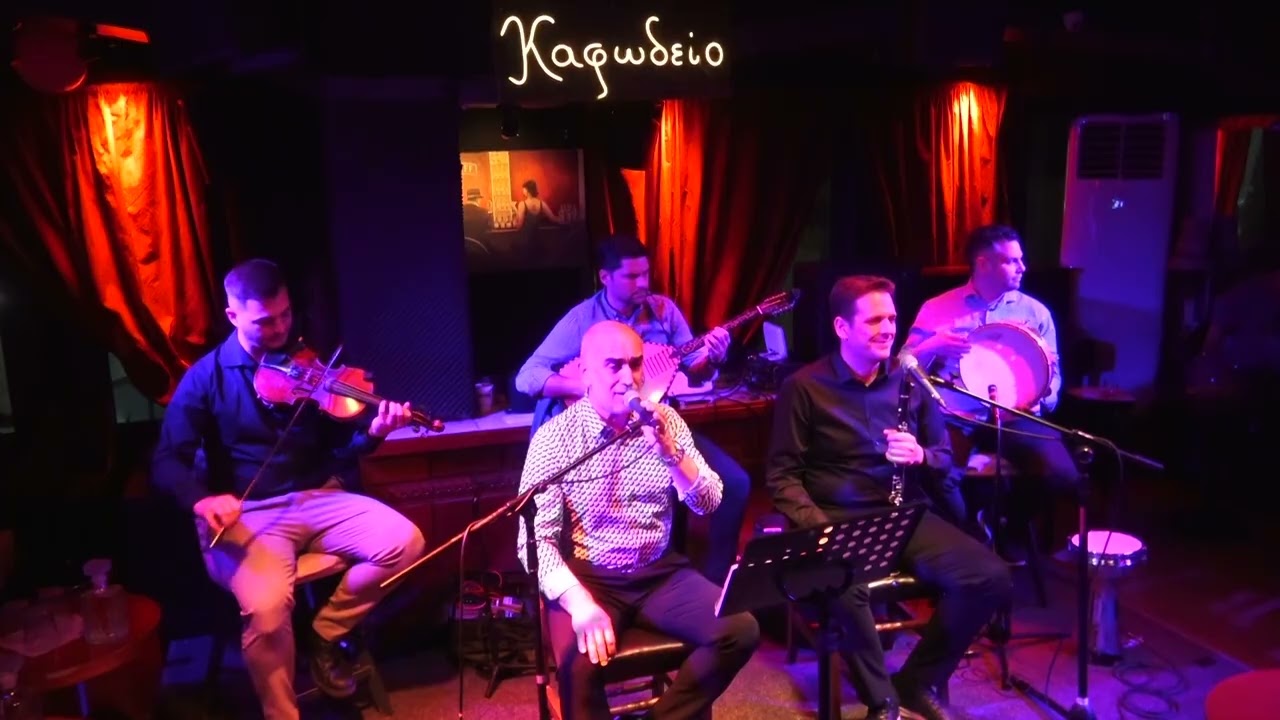 Αρχοντόπουλο (ενότητα ) Γιάννης Λίτσιος ~ Βασίλης Παπαγεωργίου  Live