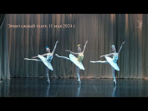 Концерт иностранных стажеров.