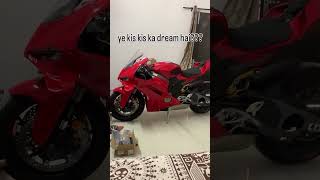 bike❌ dream house✅🌎 #automobile #youtube #dream #house #ducati #viral #explorepage #trending #foryou