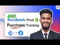 How to Set up Shopify Facebook Pixel Purchase Event Tracking with GTM (Step by Step)