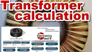Toroidal transformer calculation (calculator) screenshot 5