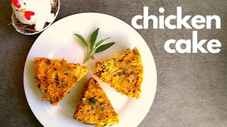 Chicken cake in this video, you can learn how to make without using
oven or mixer. delicious food is also called as erachi pola the
stat...