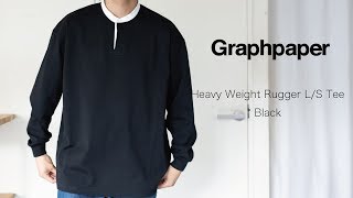 Graphpaper * Heavy Weight Rugger L/S Tee * Black