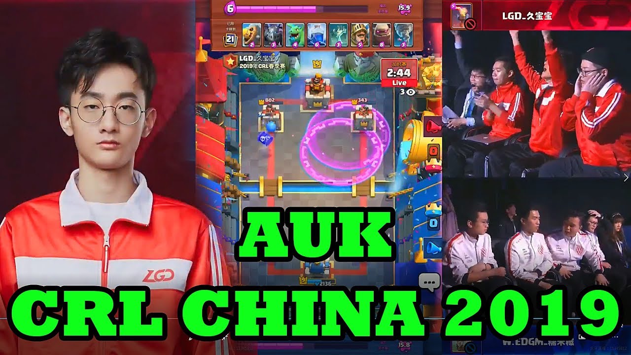 AUK  |  CRL China |   W.EDGM  vs  LGD |  Week 3
