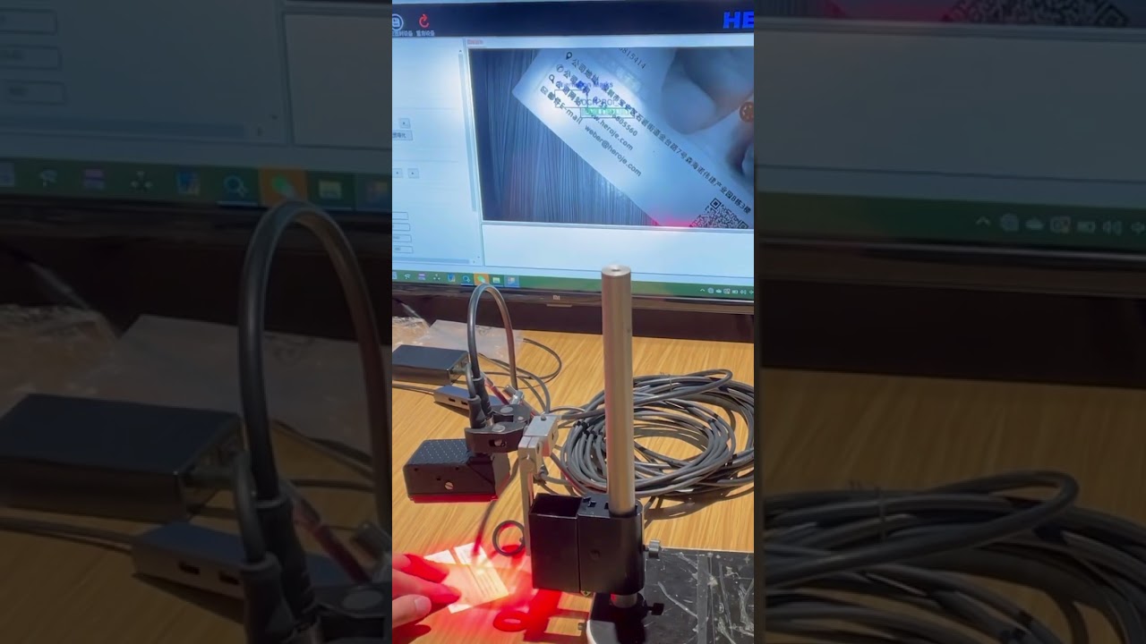 HEROJE_Advanced OCR Technology with Patented Orientation Mark Technology_Flexible to Recognize