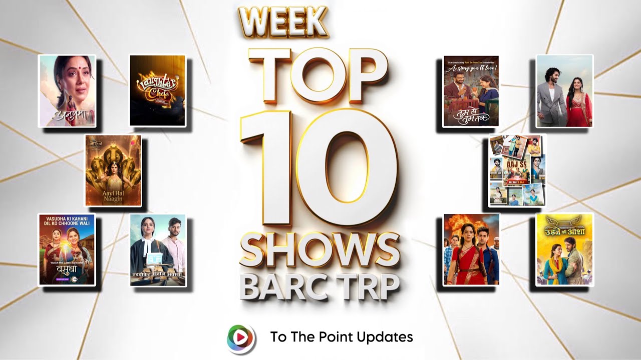 BARC TRP 2026 Week 2 | Top 10 Shows | To The Point Updates |