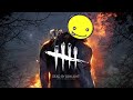 深夜のDbD