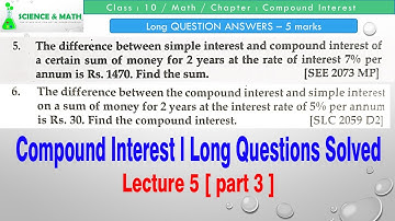 Compound Interest l Long Questions Solved  5 marks l grade 10 l Math l Lecture 5  part 3