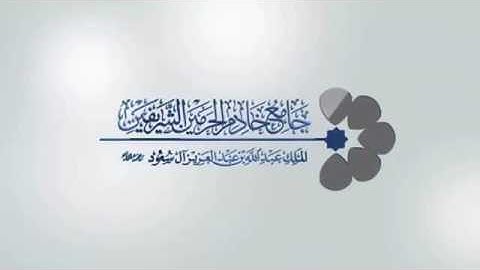 ( وَقِيلَ يَا أَرْضُ ابْلَعِي مَاءَكِ ) الشيخ ⁧‫ناصر القطامي‬⁩ ماتيسر من سورة هود ٢٢ / ٢ / ١٤٣٨