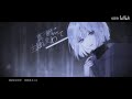 MV 白日 Hakujitsu King Gnu Cover By 超白 濑濑 MV 白日 Hakujitsu King Gnu Cover By 超白 濑濑