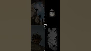 تلاوة خاشعه وبشر الصابرين بصوت الشيخ فارس عباد... 🎧🎧