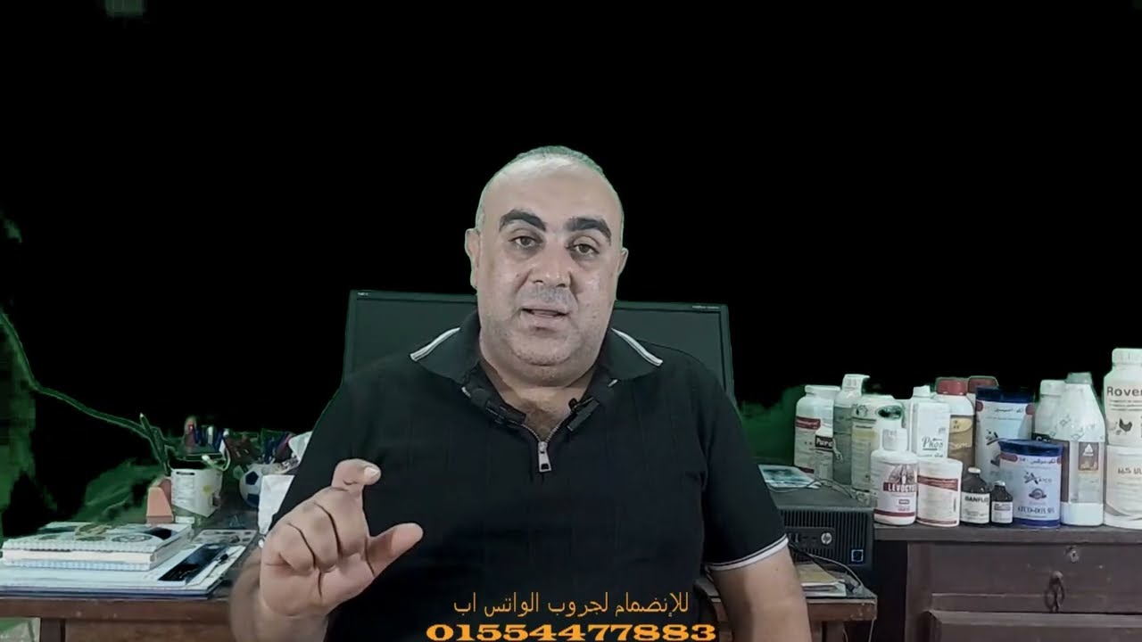 برنامج الأدوية والتحصينات لدواجن التسمين البيضاء من يوم 0 الي نهاية الدورة للبطاريات