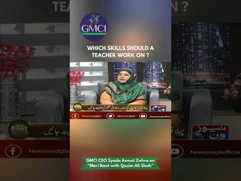 “Which skills should every teacher refine to inspire young minds? 🎓✨