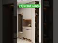 Modern Interior Design Main Door Wall Foyer wall Interior Design 2025 Ideas#home  #interiorstudio_14
