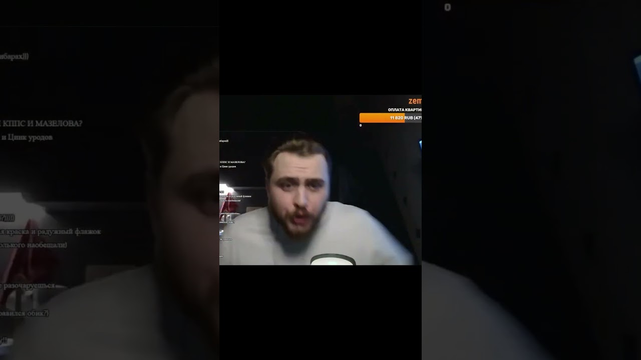 Даня проходит под музыку 