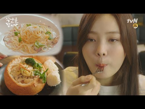 이탈리아에서도 볼 수 없는, 파스타 먹방! 식샤를 합시다 Let′s eat together