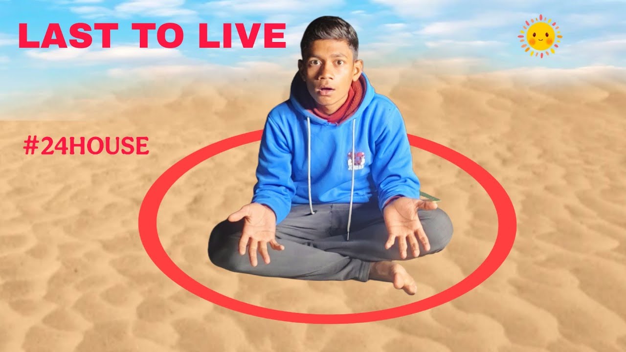 LAST TO LEAVE CIRCLE CHALLENGE WINS :- 10000  [ @ROLEX_BHAI_9065 ]