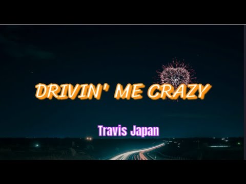 DRIVIN' ME CRAZY~かなルビ*ひらがな歌詞*カラオケ練習*Hiragana:)