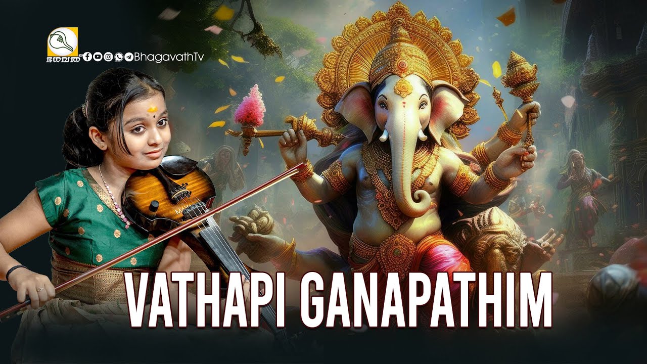 Vathapi Ganapathim | Ganga Sasidharan | Ganga Tharangam violin fusion | @BhagavathTv