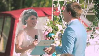 Свадьба Александры и Дмитрия - Wedding Way