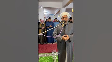 ابدع الشيخ احمد القنديل في صلاة التراويح سورة ( ق )