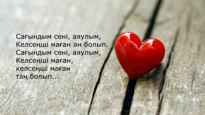 Спринтпен оргазм